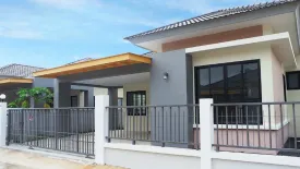 ภูเก็ตวิลล่า แอร์พอร์ต
