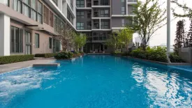 Aspire Rama 9