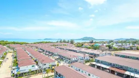 Supalai Lagoon Phuket