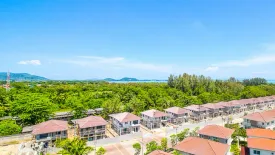 Supalai Lagoon Phuket