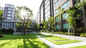 D Condo Campus Resort KuKu