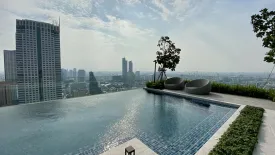 เดอะ ลอฟท์ สีลม