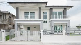 เลค วัลเลย์ บ่อวิน