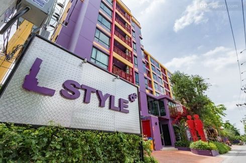 L Style Condo