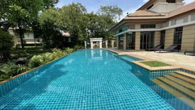 Baan Sansiri Sukhumvit 67