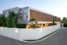 B-Yan Pool and Residence