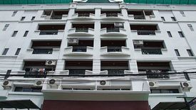 เดอะ แกรนด์แมนชั่น(THE GRAND MANSION)