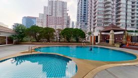 รีเจ้นท์ ออน เดอะ พาร์ค 1