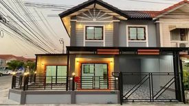 Baan Pruksa 33 Bangbuathong
