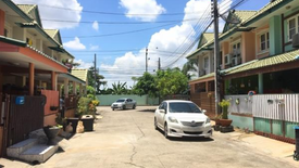 Baan Pruksa 25 Bangyai