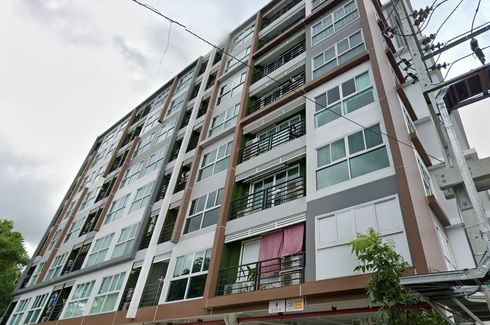 Humble Living @ Fueangfu