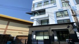บ้านกลางกรุง ออฟฟิศ พาร์ค ลาดพร้าว 71