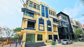 บ้านกลางกรุง ออฟฟิศ พาร์ค ลาดพร้าว 71
