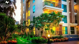 City Garden Tropicana