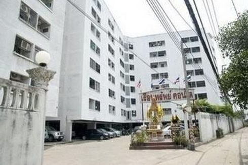 Ruensap Condominium