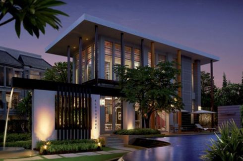 บ้านกลางเมือง เอส-เซ้นส์ ศรีนครินทร์