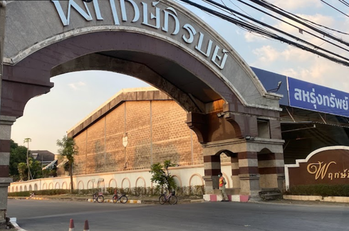 Nantawan Village Rama 2
