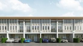 โกลเด้น ทาวน์ 3 ลาดพร้าว-เกษตรนวมินทร์