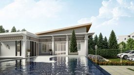 โกลเด้น ทาวน์ 3 ลาดพร้าว-เกษตรนวมินทร์