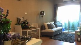 One Plus Business Park 4