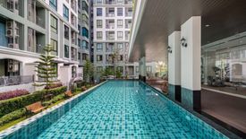 Kensington Kaset Campus