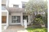 Emerald Town House