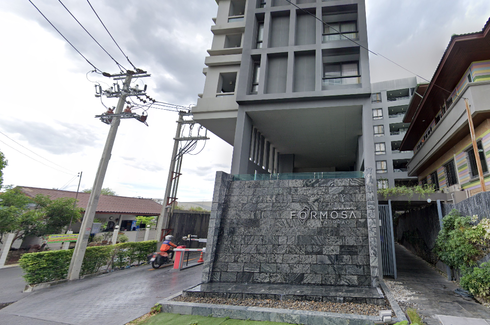 Formosa Ladprao 7