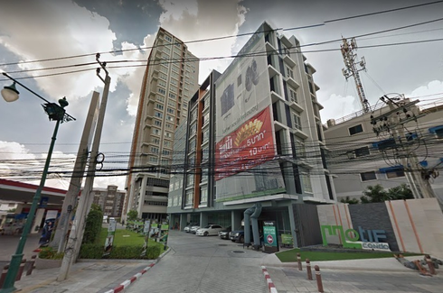 โมทีฟ คอนโด วงเวียนใหญ่-ตลาดพลู
