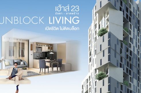 Haus 23 Ratchada - Ladprao
