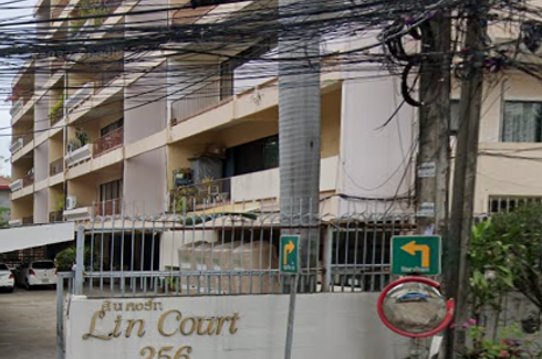 Lin Court