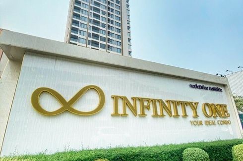 Infinity One