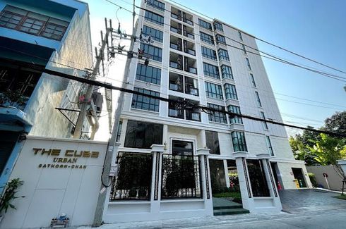 The CUBE Urban Sathorn – Chan
