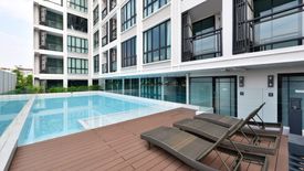 The CUBE Urban Sathorn – Chan