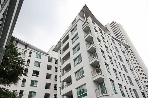 The Bangkok Sukhumvit 61