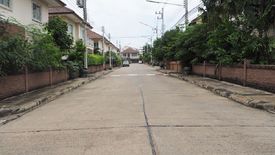 Baan Chat Luang 9