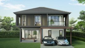 habitia park thainthale28