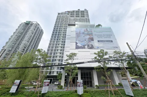 Wyndham Garden Residence