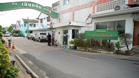 Pieamsuk 1 Bangyai Land