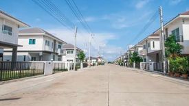 The Nine Rangsit-Klong 9