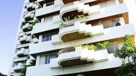 Baan Koon Apartment