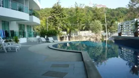 The Lofts Pratumnak
