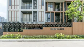 Hasu Haus
