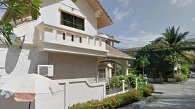 บ้านเบญจมาศ