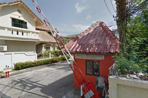บ้านเบญจมาศ