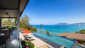 Amari Residences Phuket