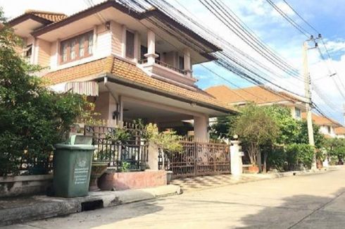 National Housing Authority Nonthaburi