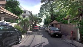 Patra Villa 2 Rama 3 - Sathorn