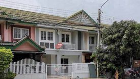 Baan Pruksa 18 Bangyai