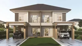 Baan Krisana Garden Home