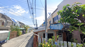 Mu ban Thiphawan 1